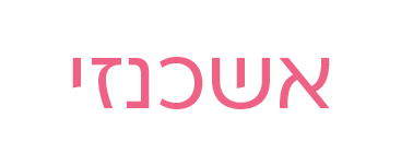 Default motza control