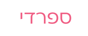 Default motza control